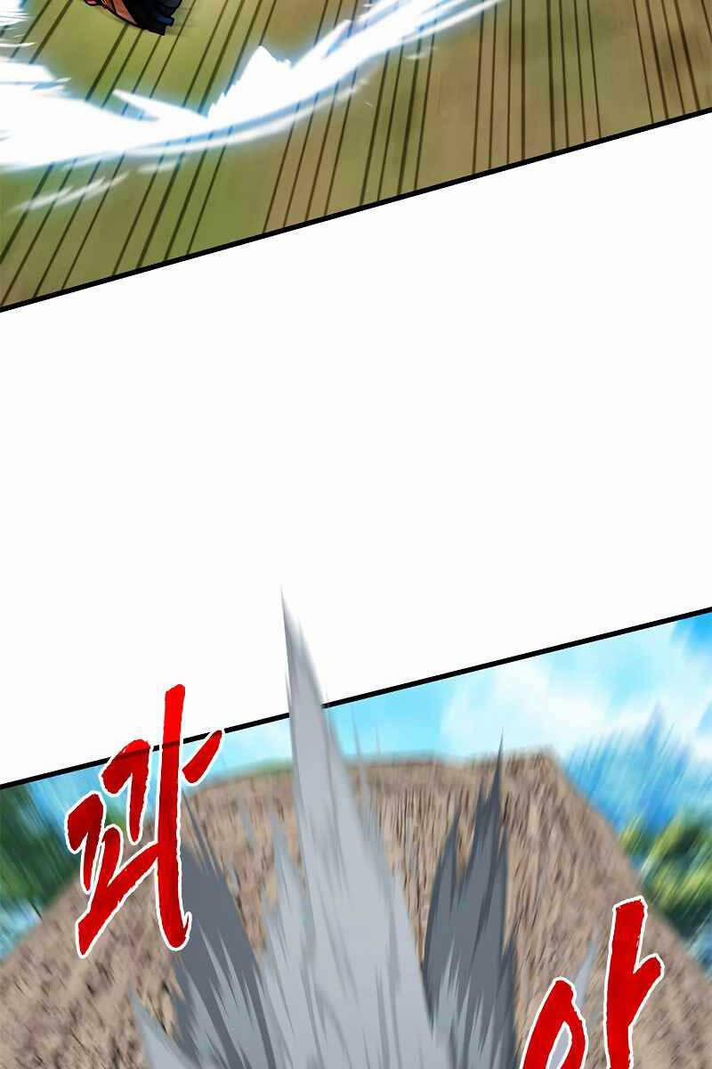 Thợ Săn Gacha Cấp SSS 64 trang 83