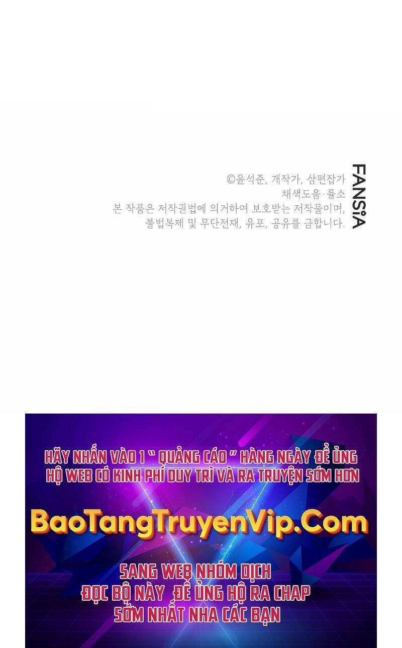 Thợ Săn Gacha Cấp SSS 65 trang 109