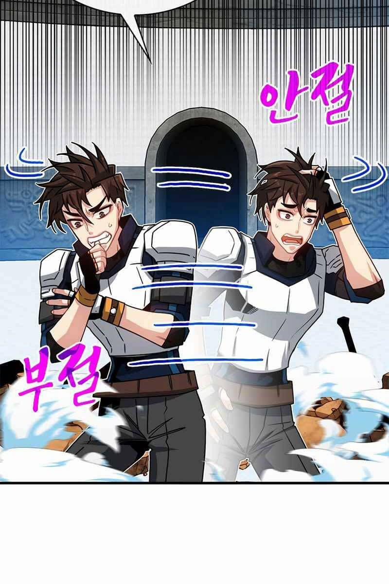 Thợ Săn Gacha Cấp SSS 67 trang 14