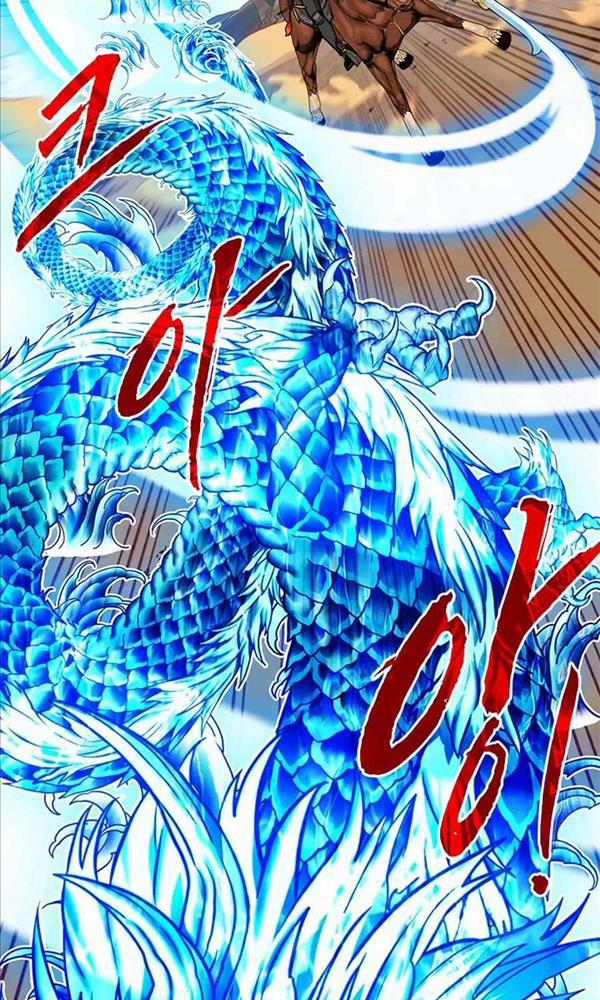 Thợ Săn Gacha Cấp SSS 69 trang 24