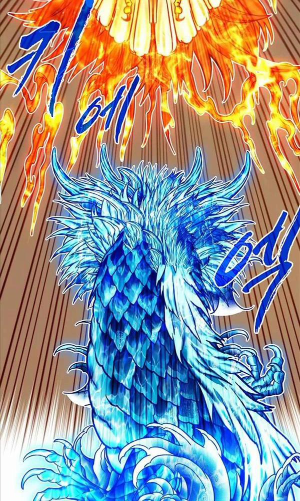 Thợ Săn Gacha Cấp SSS 69 trang 29