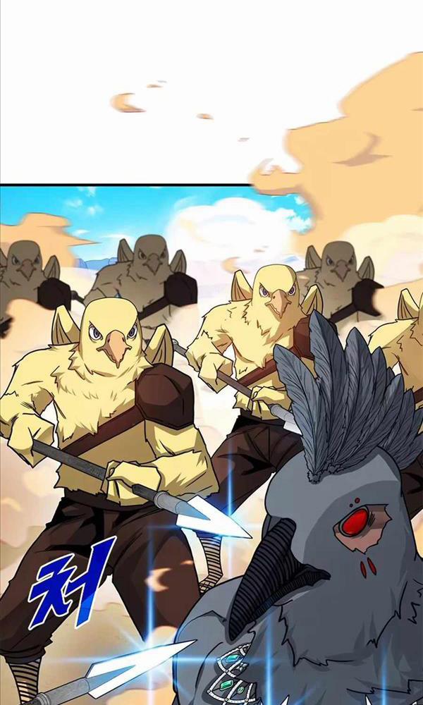 Thợ Săn Gacha Cấp SSS 69 trang 35