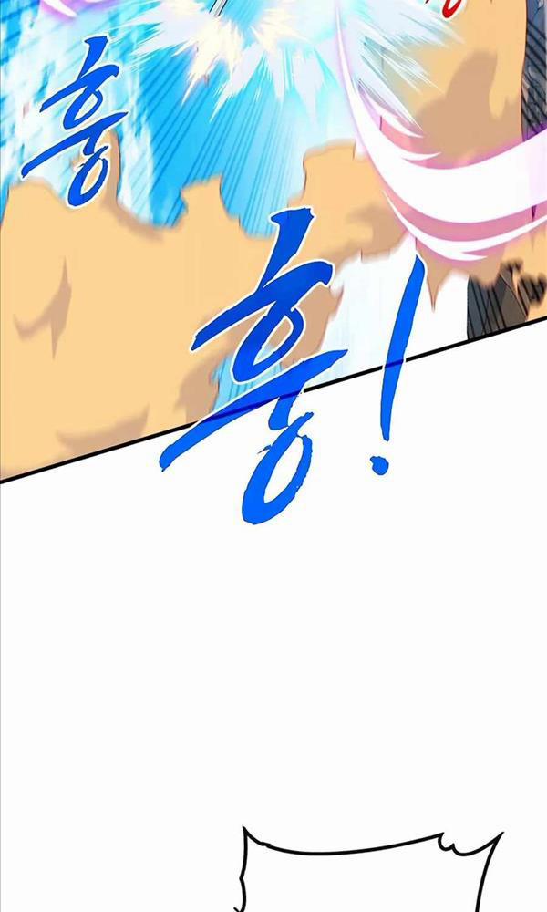 Thợ Săn Gacha Cấp SSS 69 trang 8