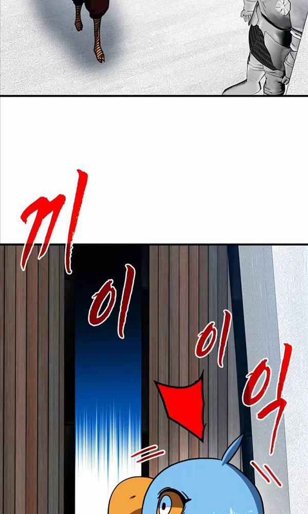 Thợ Săn Gacha Cấp SSS 69 trang 81