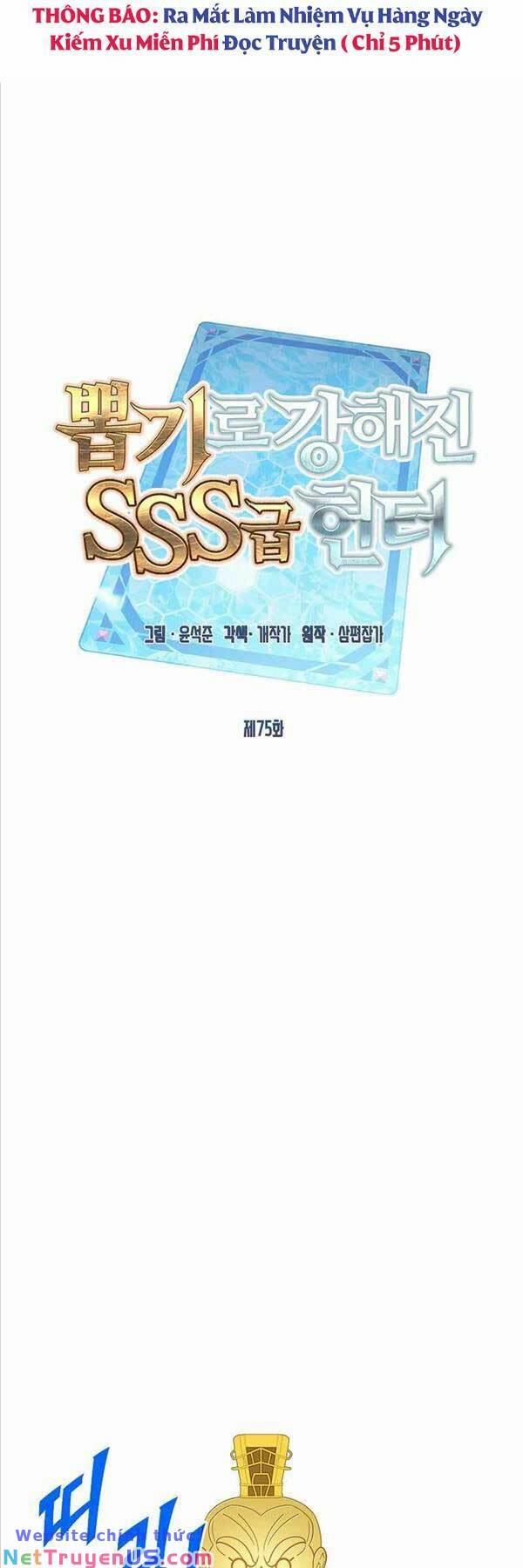 Thợ Săn Gacha Cấp SSS 75 trang 14