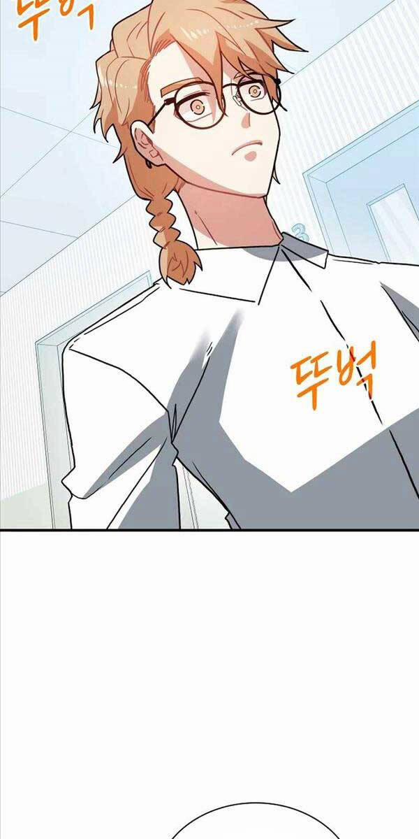 Thợ Săn Gacha Cấp SSS 76 trang 25