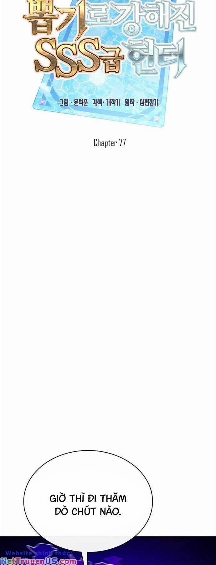 Thợ Săn Gacha Cấp SSS 77 trang 25