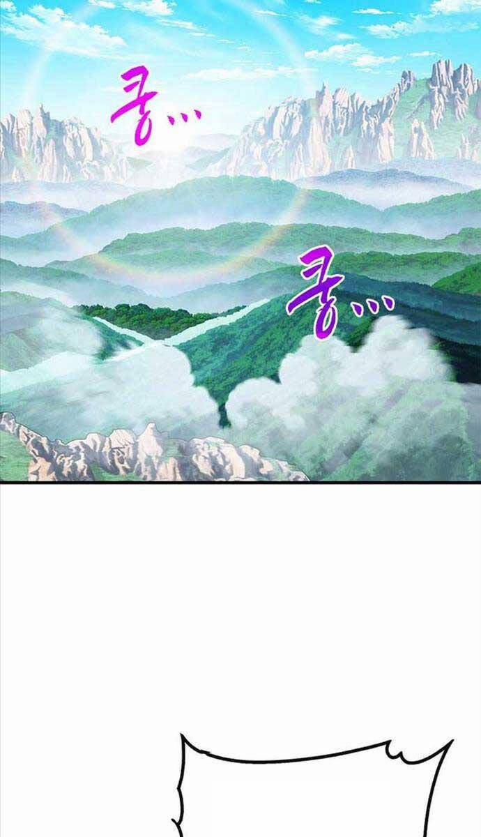 Thợ Săn Gacha Cấp SSS 80 trang 58