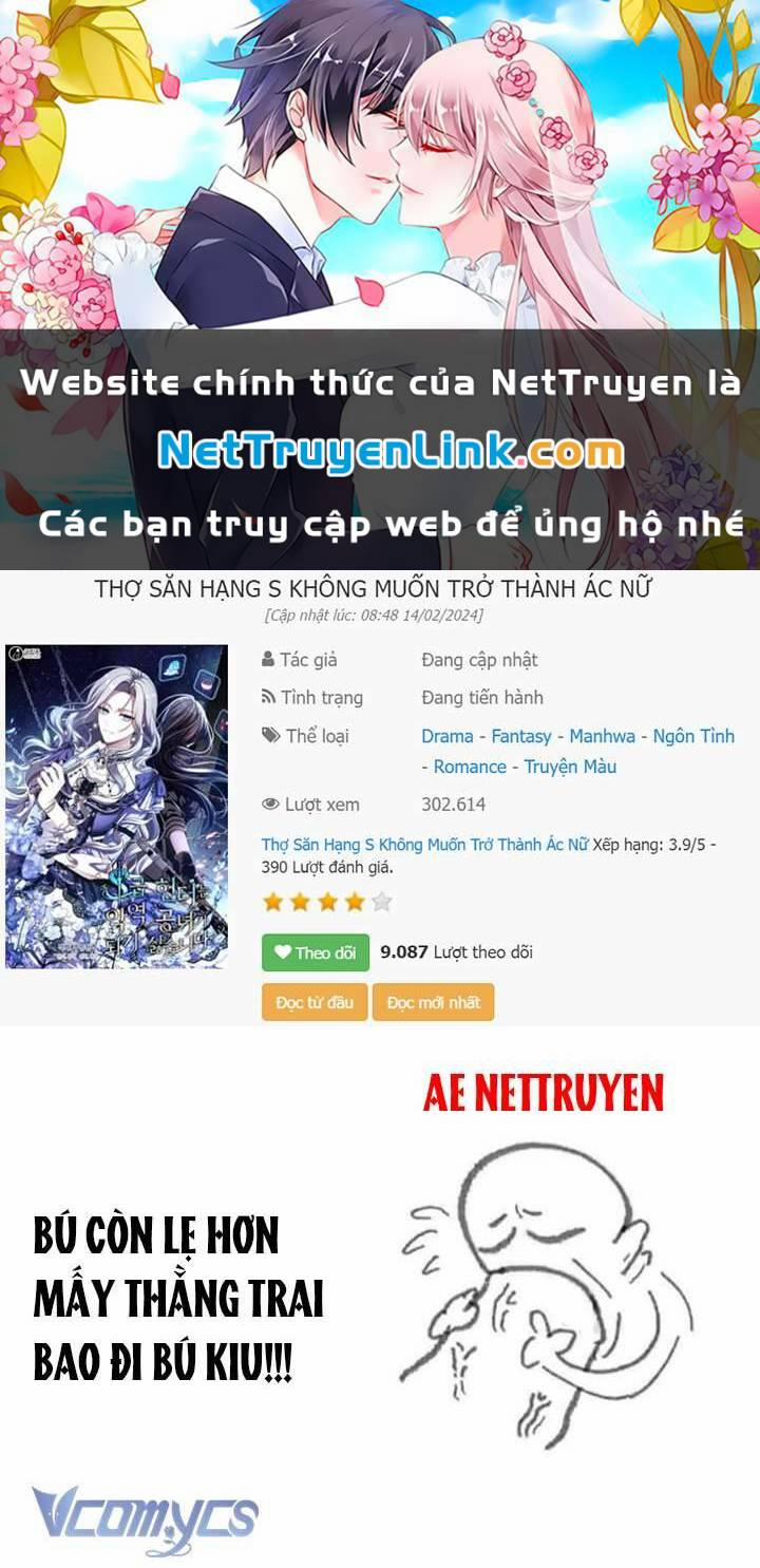 Thợ Săn Hạng S Không Muốn Trở Thành Ác Nữ 24 trang 0