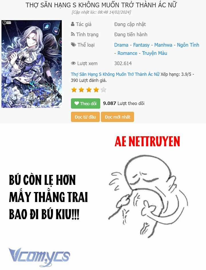 Thợ Săn Hạng S Không Muốn Trở Thành Ác Nữ 31 trang 0