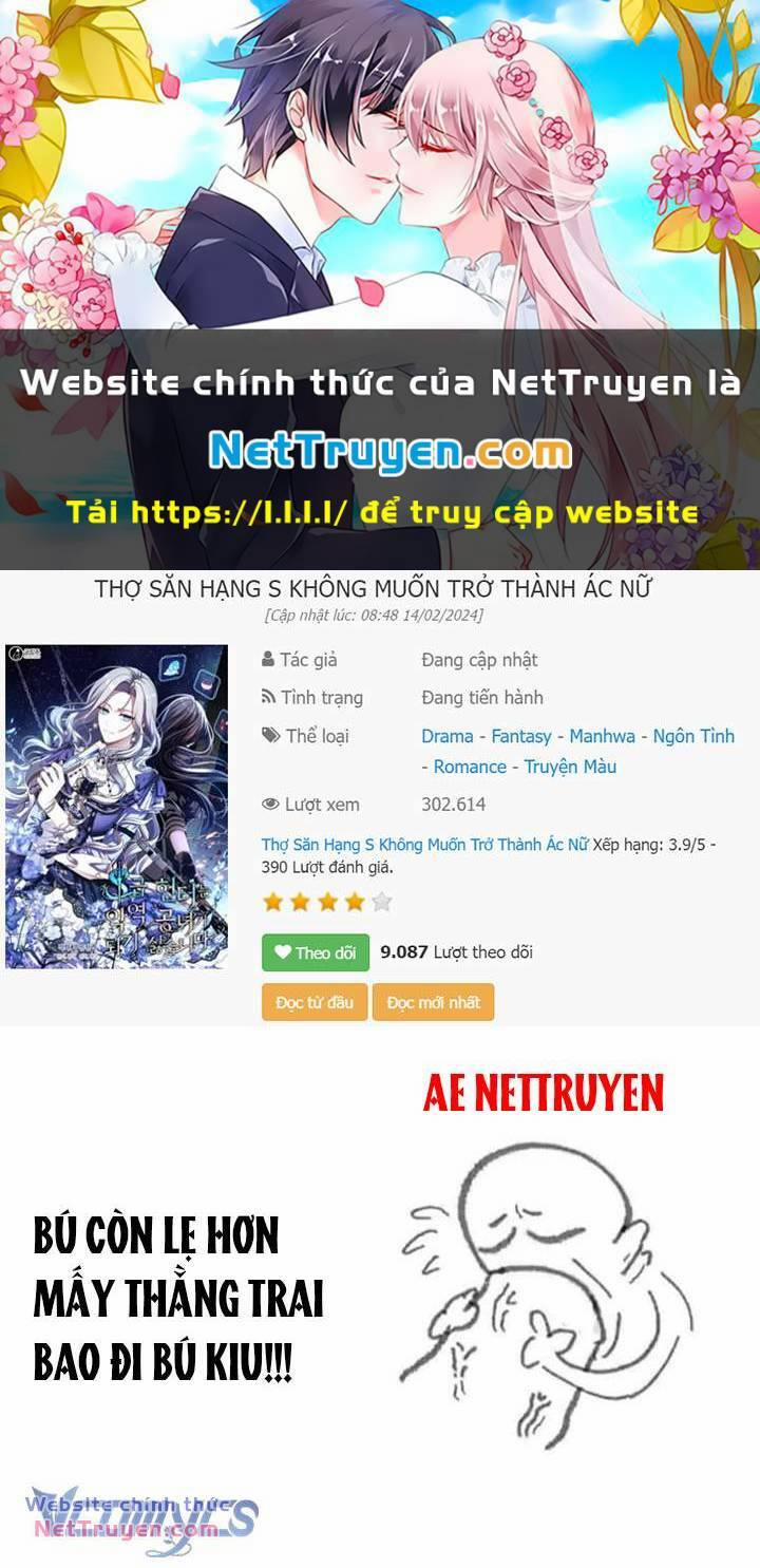 Thợ Săn Hạng S Không Muốn Trở Thành Ác Nữ 34 trang 0