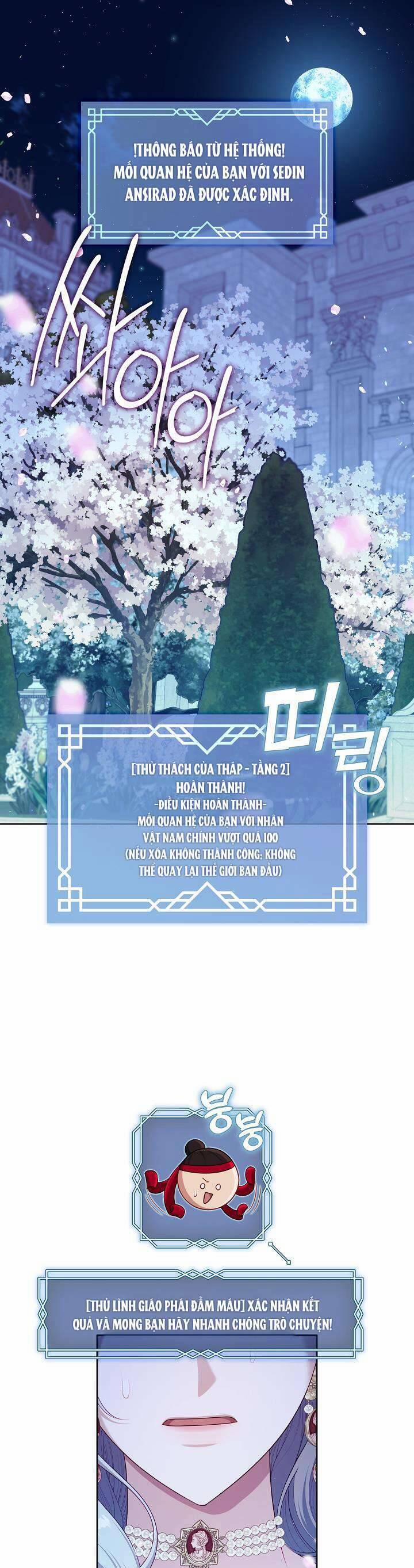 Thợ Săn Hạng S Không Muốn Trở Thành Ác Nữ 37 trang 0