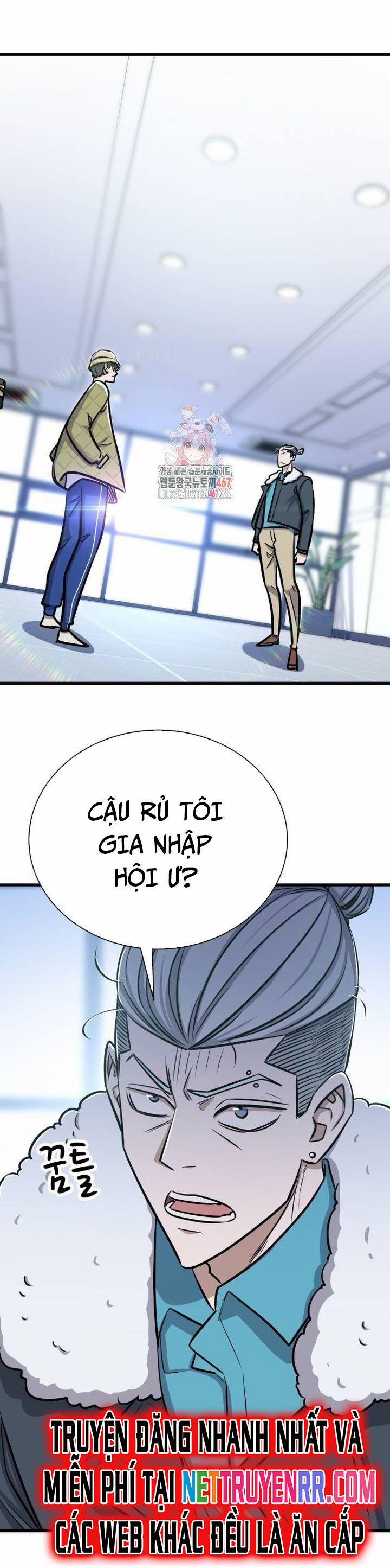 Thợ Săn Huyền Thoại Trẻ Hóa 41 trang 1