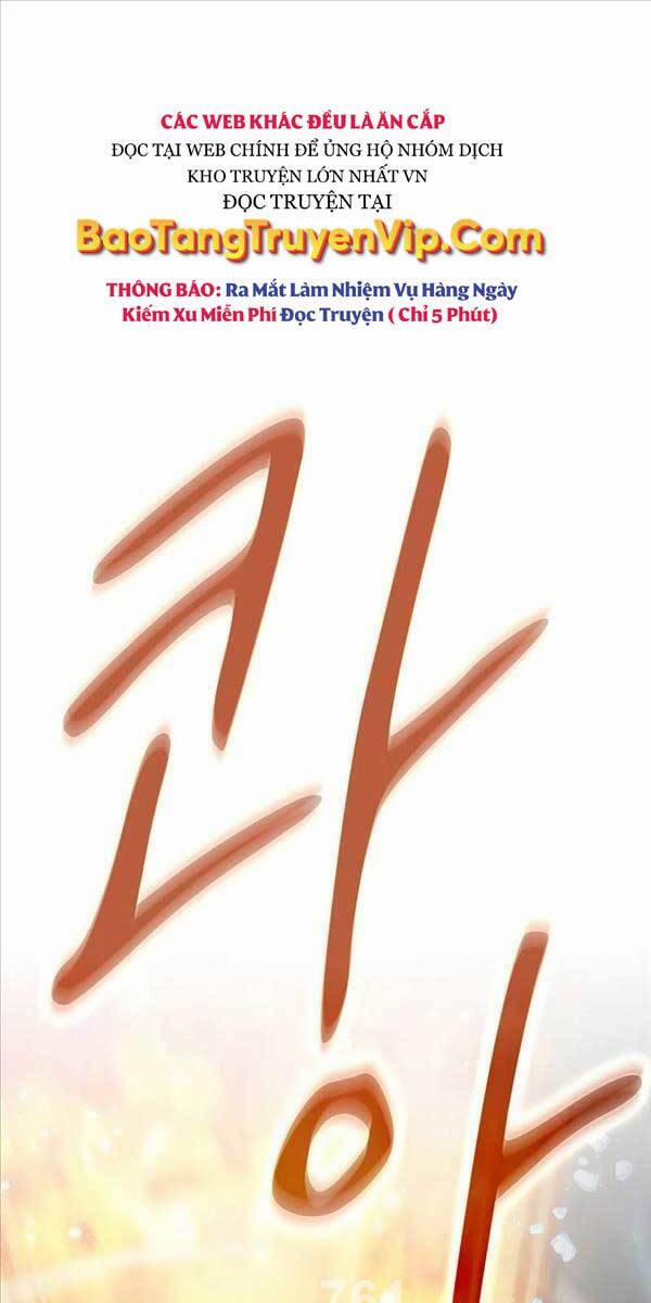 Thợ Săn Kỳ Ao 67 trang 0