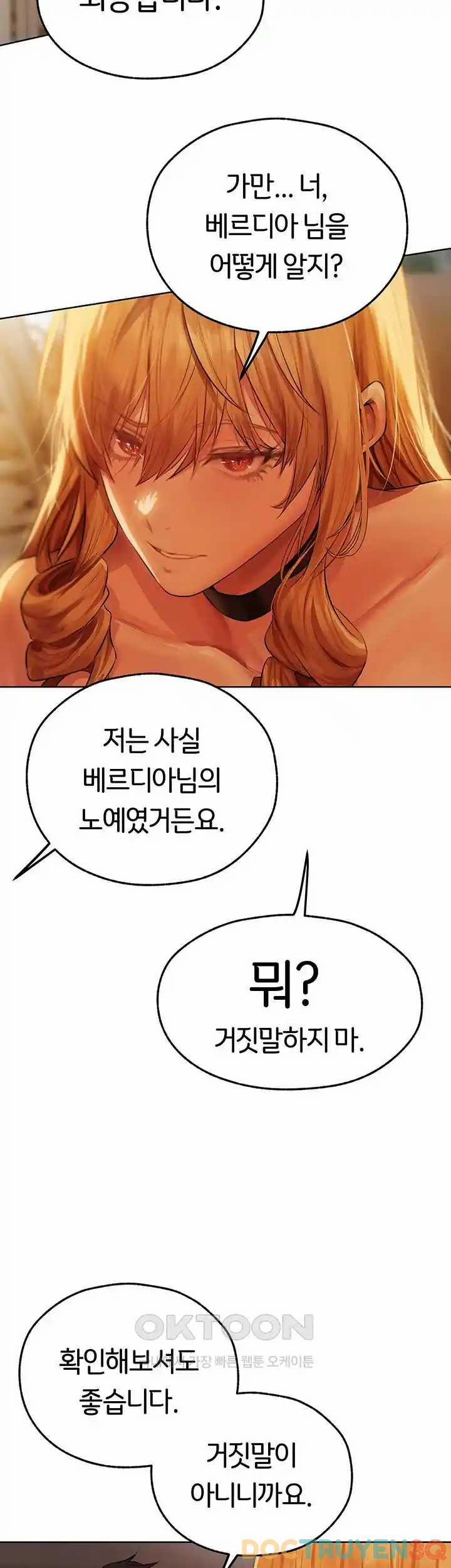 Thợ Săn Mẹ Milf 0 Raw trang 2