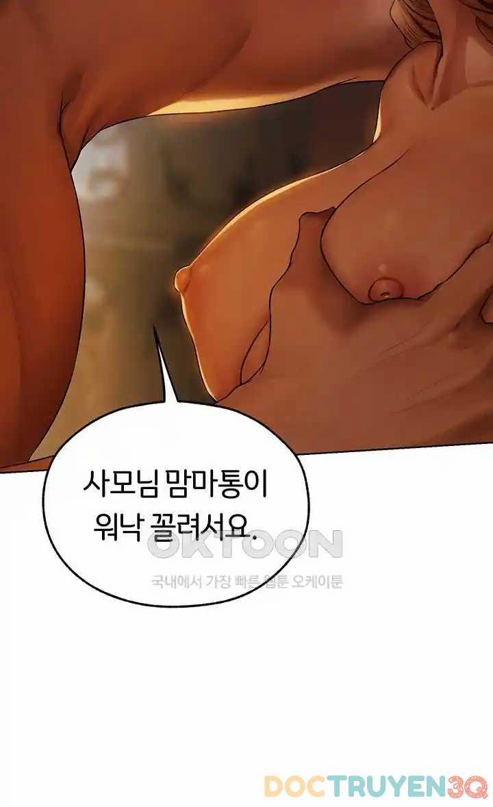 Thợ Săn Mẹ Milf 0 Raw trang 24