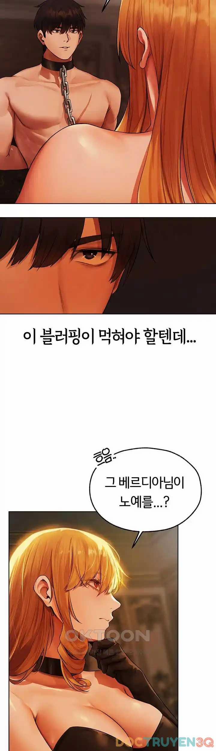 Thợ Săn Mẹ Milf 0 Raw trang 3