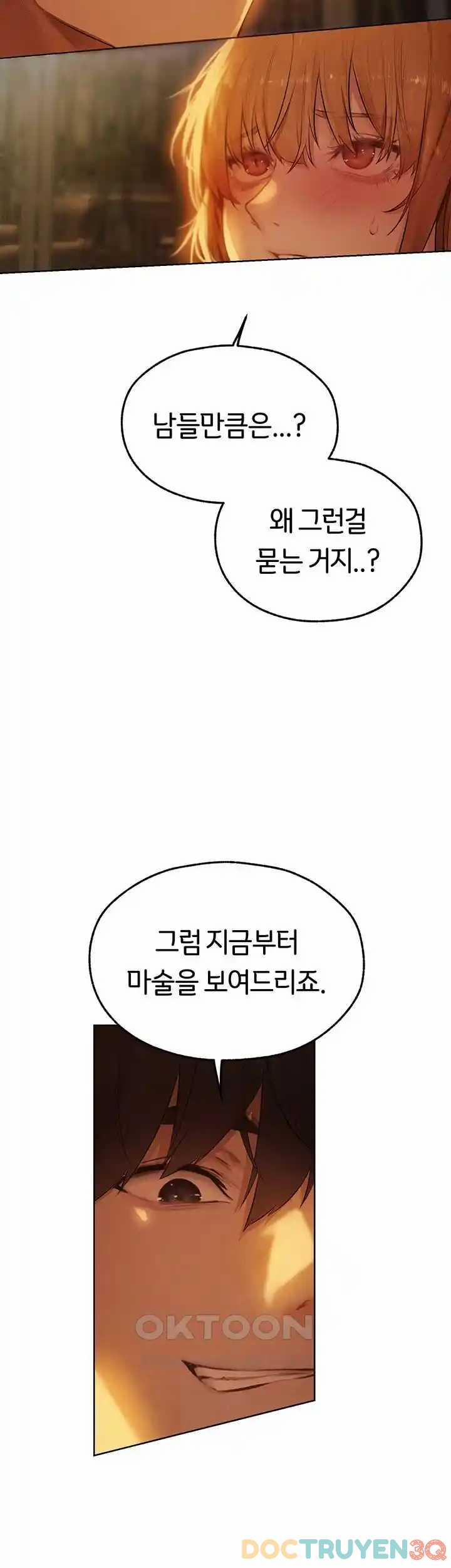 Thợ Săn Mẹ Milf 0 Raw trang 30