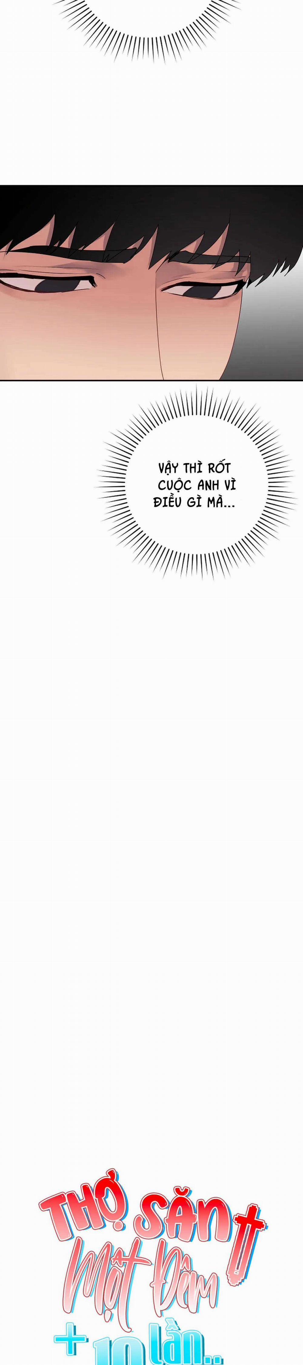 Thợ Săn Một Đêm 10 Lần 18 trang 25