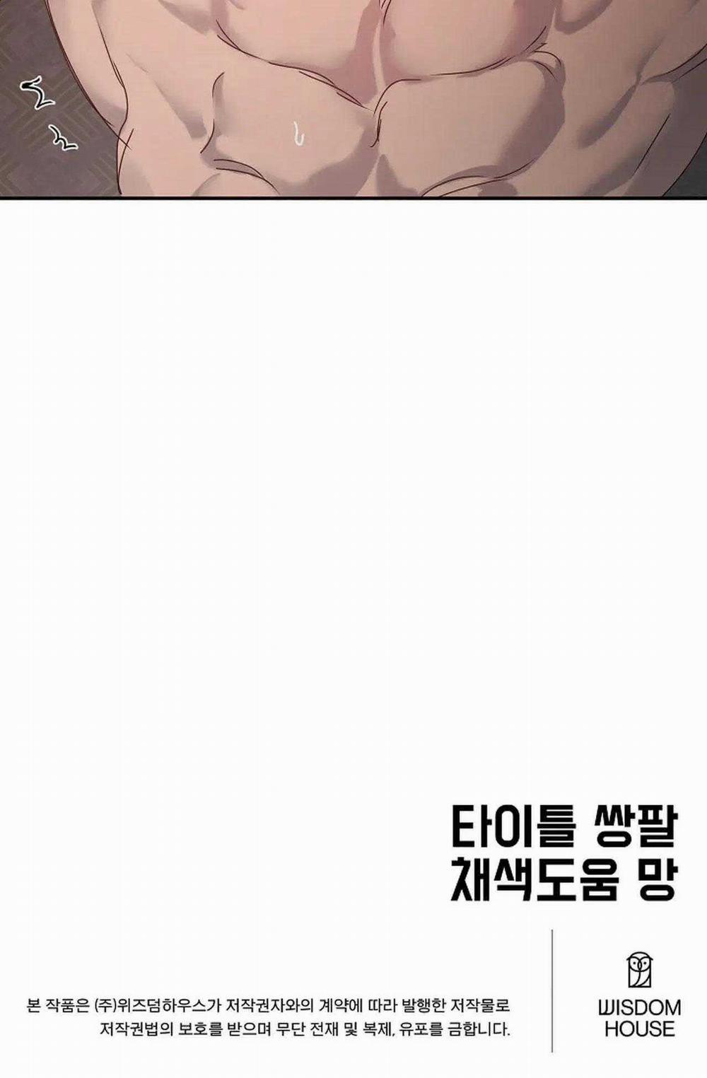 Thợ Săn Một Đêm 10 Lần 23 trang 34