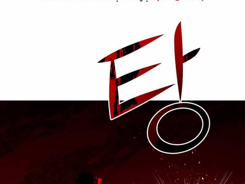 Thợ Săn Thiên Tài Hồi Quy Thành Lao Công 1.5 trang 107