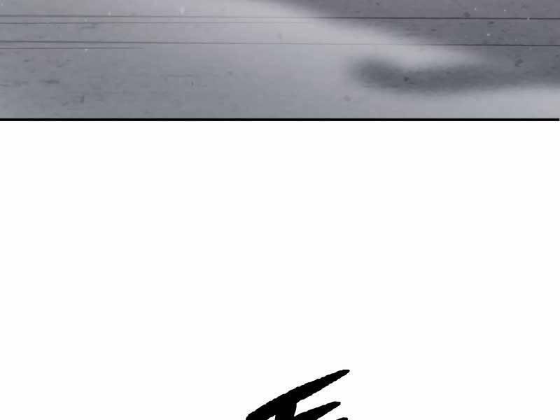 Thợ Săn Thiên Tài Hồi Quy Thành Lao Công 1.5 trang 11