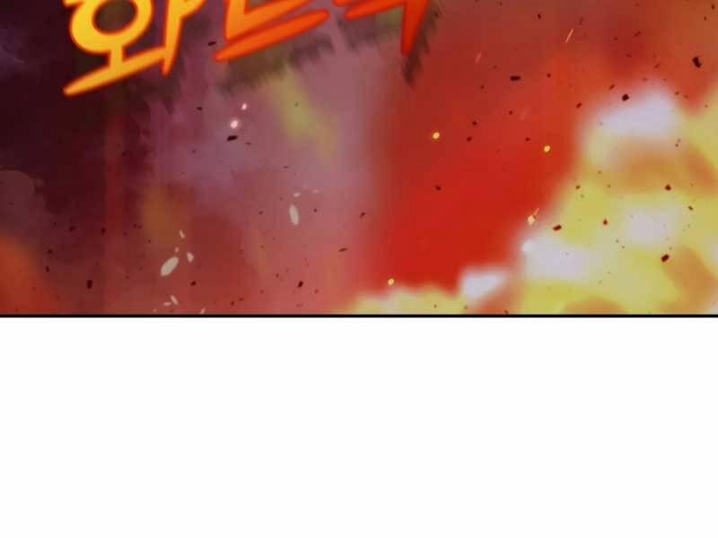 Thợ Săn Thiên Tài Hồi Quy Thành Lao Công 1.5 trang 51