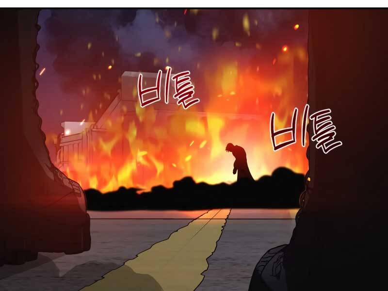 Thợ Săn Thiên Tài Hồi Quy Thành Lao Công 1.5 trang 52