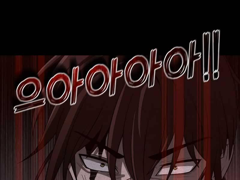 Thợ Săn Thiên Tài Hồi Quy Thành Lao Công 1.5 trang 82