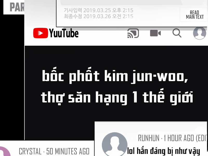 Thợ Săn Thiên Tài Hồi Quy Thành Lao Công 1 trang 110