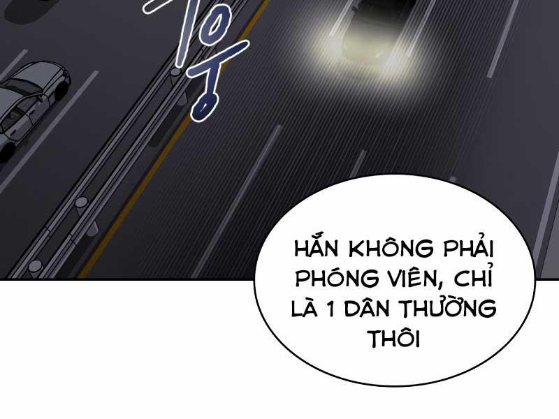 Thợ Săn Thiên Tài Hồi Quy Thành Lao Công 1 trang 122