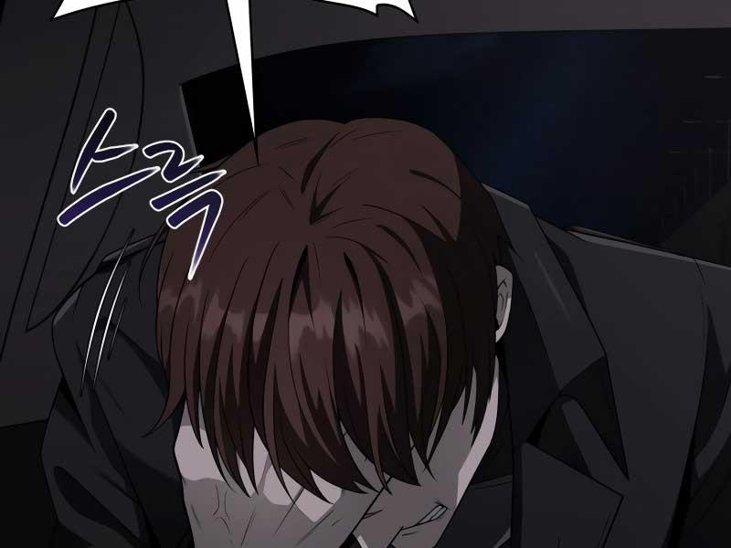 Thợ Săn Thiên Tài Hồi Quy Thành Lao Công 1 trang 129