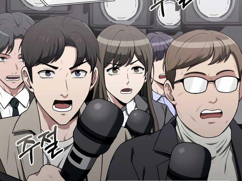 Thợ Săn Thiên Tài Hồi Quy Thành Lao Công 1 trang 14