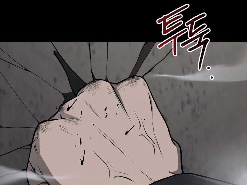 Thợ Săn Thiên Tài Hồi Quy Thành Lao Công 1 trang 163