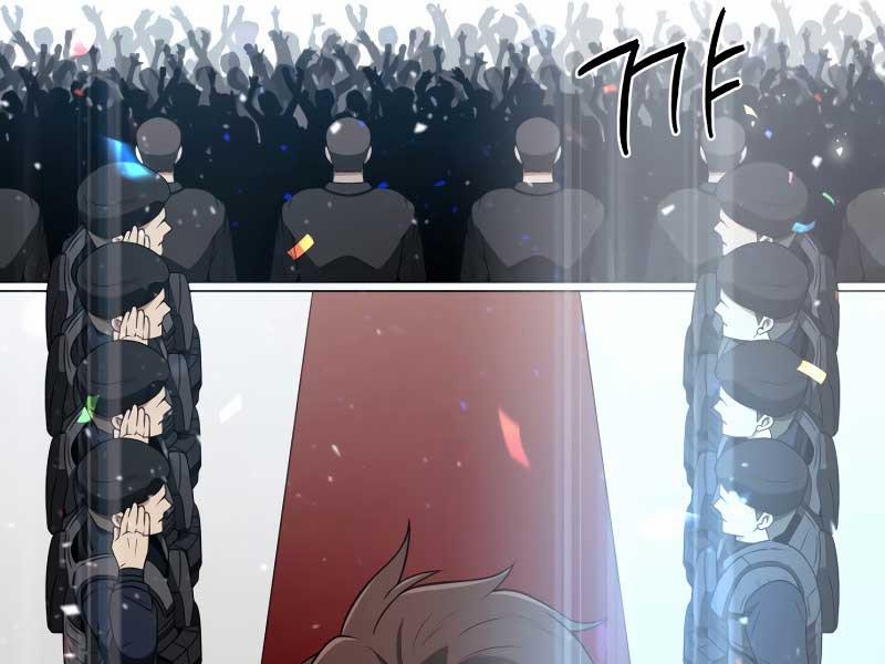 Thợ Săn Thiên Tài Hồi Quy Thành Lao Công 1 trang 168