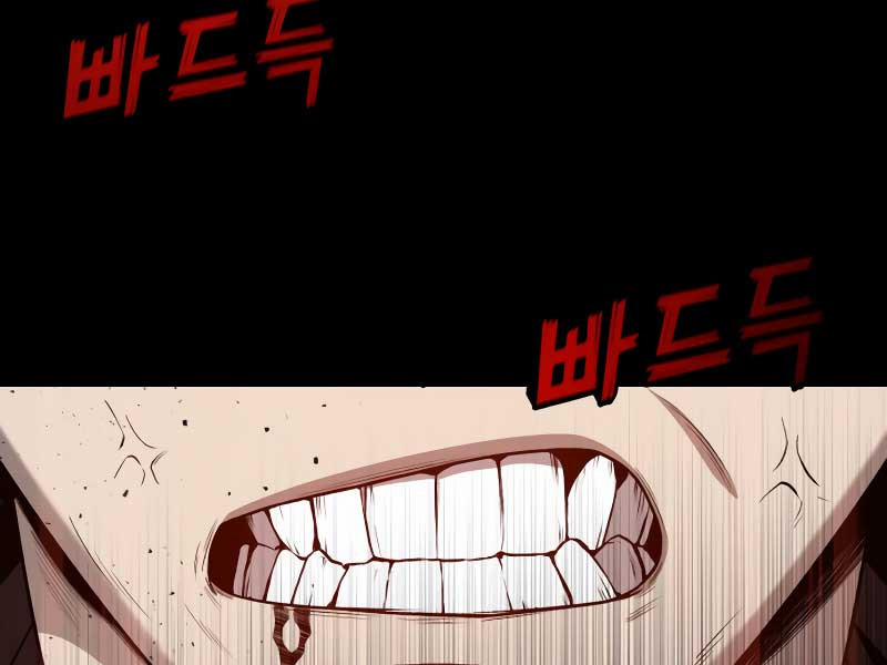 Thợ Săn Thiên Tài Hồi Quy Thành Lao Công 1 trang 176