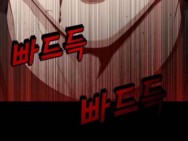 Thợ Săn Thiên Tài Hồi Quy Thành Lao Công 1 trang 177