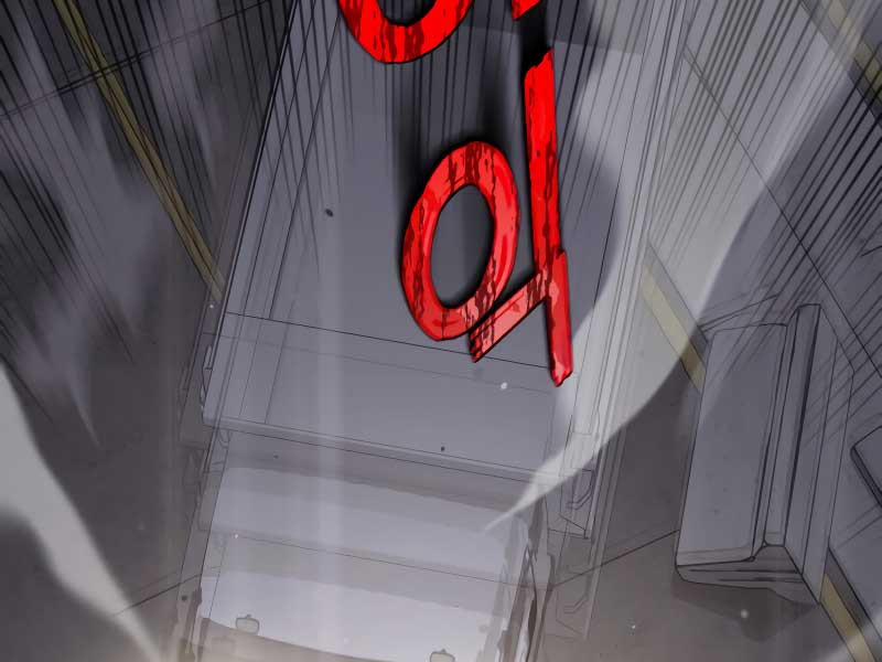 Thợ Săn Thiên Tài Hồi Quy Thành Lao Công 1 trang 214