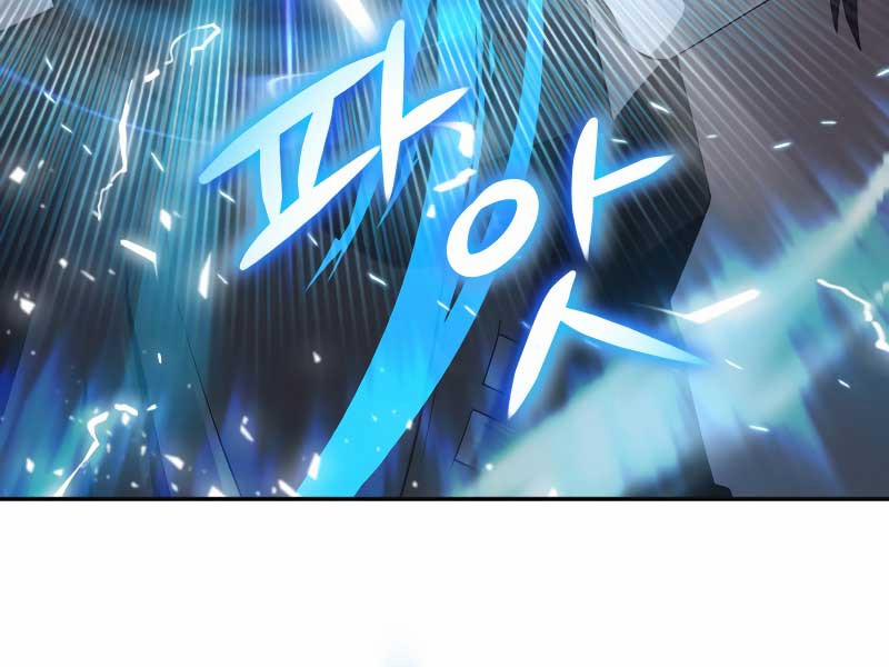 Thợ Săn Thiên Tài Hồi Quy Thành Lao Công 1 trang 222