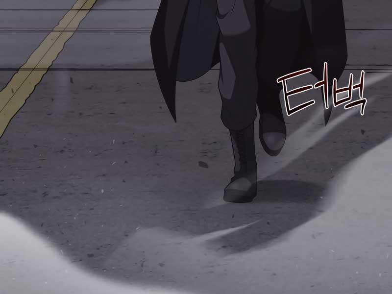 Thợ Săn Thiên Tài Hồi Quy Thành Lao Công 1 trang 239