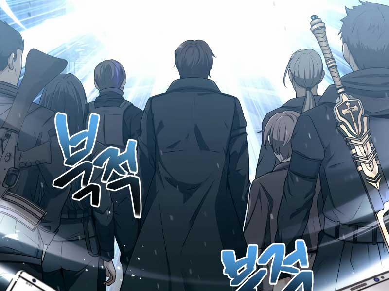 Thợ Săn Thiên Tài Hồi Quy Thành Lao Công 1 trang 7