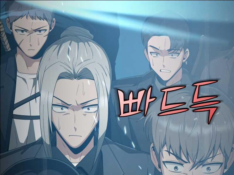 Thợ Săn Thiên Tài Hồi Quy Thành Lao Công 1 trang 71