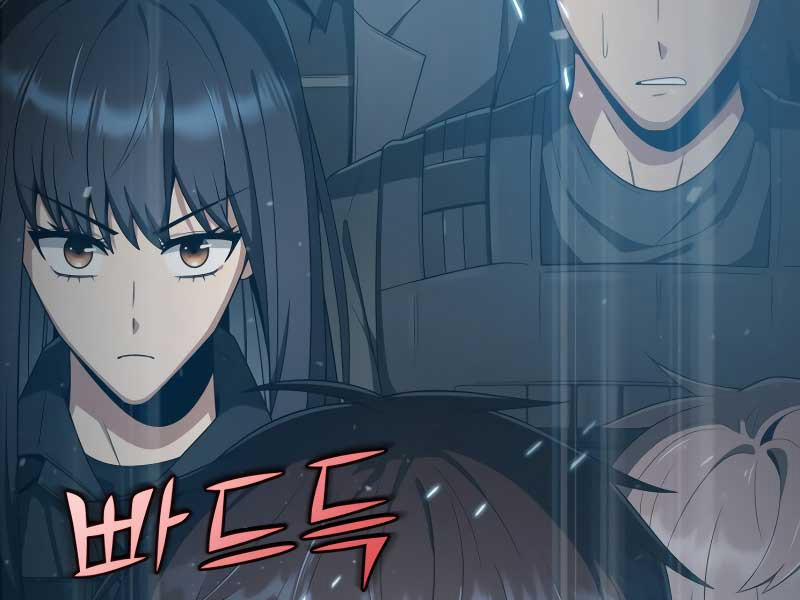 Thợ Săn Thiên Tài Hồi Quy Thành Lao Công 1 trang 72