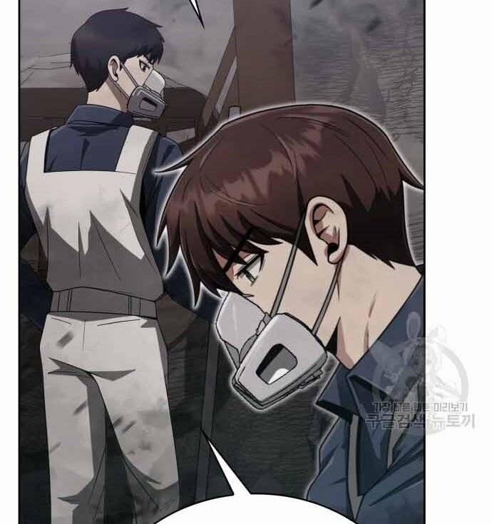 Thợ Săn Thiên Tài Hồi Quy Thành Lao Công 11 trang 102