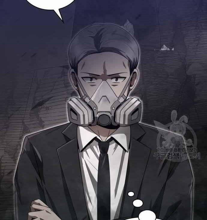 Thợ Săn Thiên Tài Hồi Quy Thành Lao Công 11 trang 104