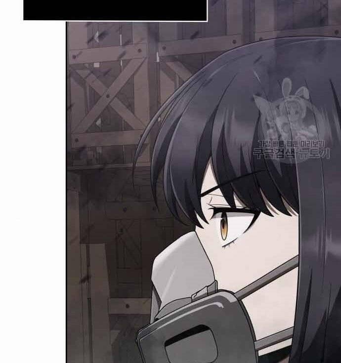 Thợ Săn Thiên Tài Hồi Quy Thành Lao Công 11 trang 110