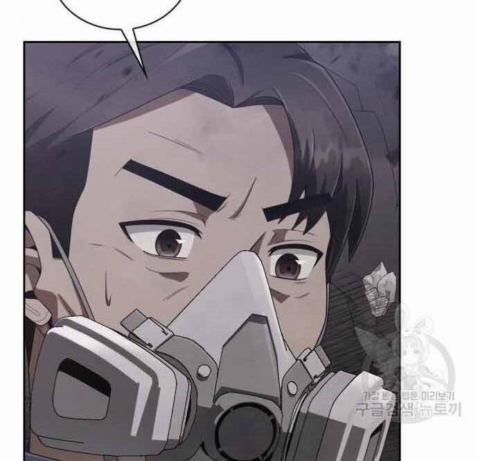 Thợ Săn Thiên Tài Hồi Quy Thành Lao Công 11 trang 138