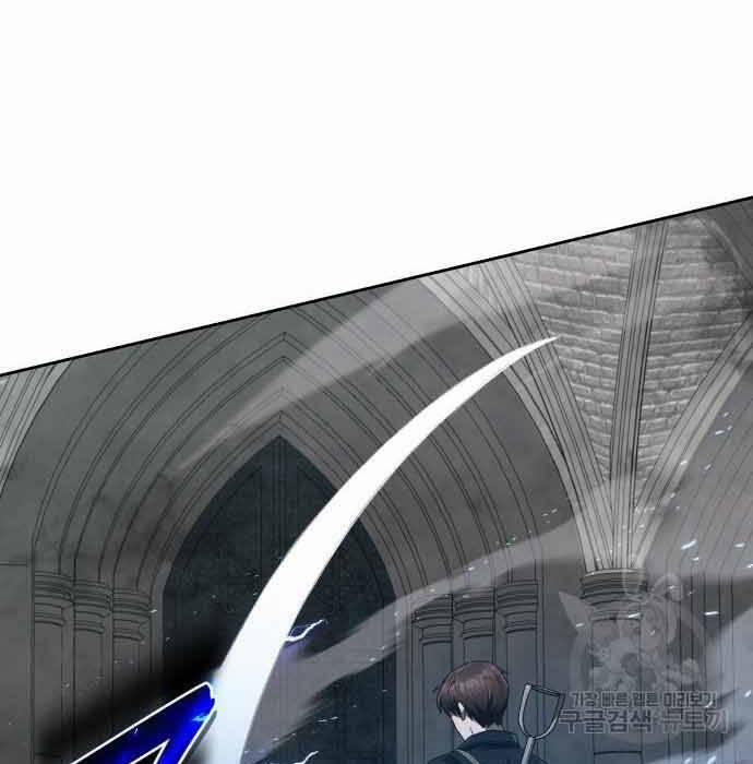 Thợ Săn Thiên Tài Hồi Quy Thành Lao Công 11 trang 14