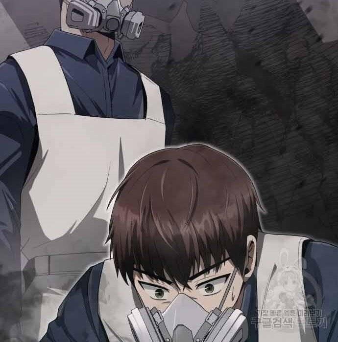 Thợ Săn Thiên Tài Hồi Quy Thành Lao Công 11 trang 141