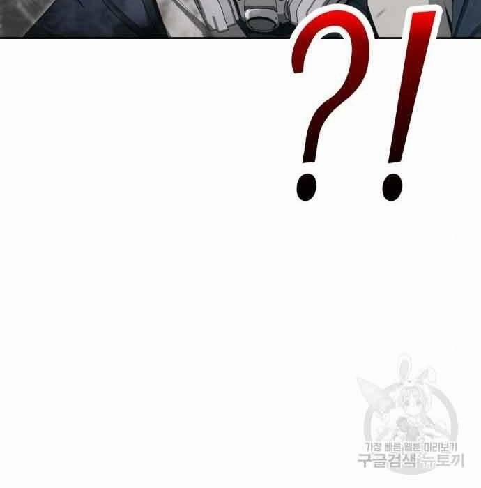 Thợ Săn Thiên Tài Hồi Quy Thành Lao Công 11 trang 142